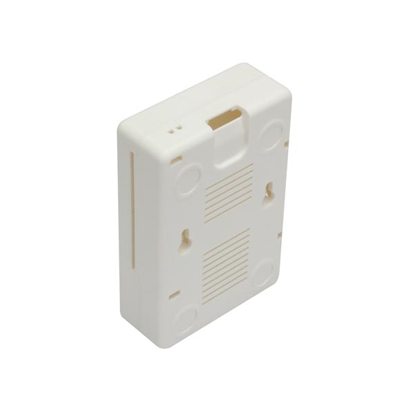BOÎTIER POUR RASPBERRY PI B - BLANC - POUR RASPBERRY PIB+, 2B et 3B BOÎTIER POUR RASPBERRY PI B - BLANC - POUR RASPBERRY PIB+, 2B et 3B