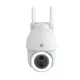 Caméra extérieure SmartLife 3MP - sur batterie 6700 mAh - 5VDC Blanc