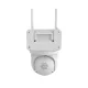 Caméra extérieure SmartLife 3MP - sur batterie 6700 mAh - 5VDC Blanc