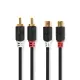 Câble audio stéréo - 2x rca mâles vers 2x rca femelles de 5m